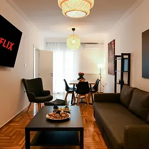 Daire Center Deluxe, Selanik